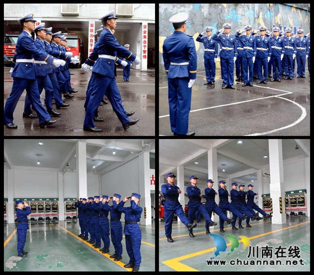 以赛促训争先创优 泸州消防举行第二次队列会操(图4)