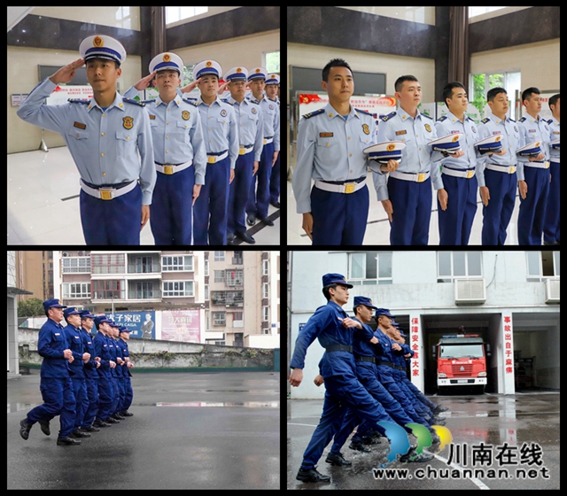 以赛促训争先创优 泸州消防举行第二次队列会操(图5)