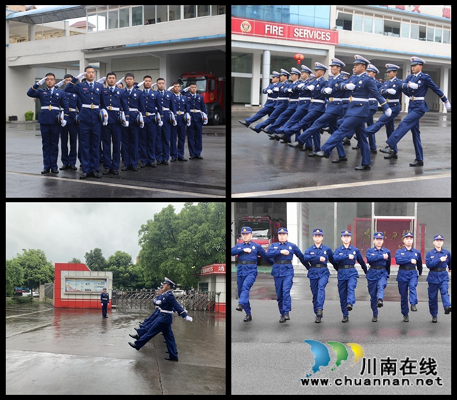 以赛促训争先创优 泸州消防举行第二次队列会操(图10)