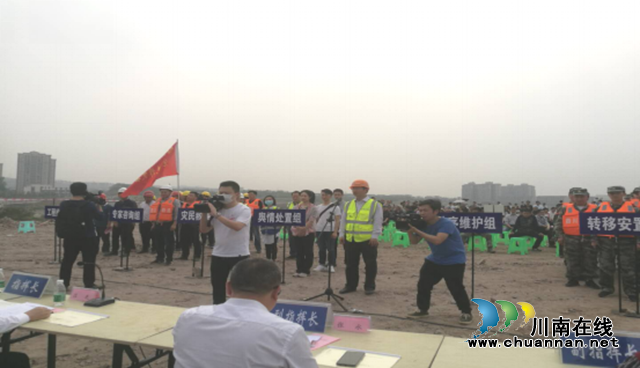 江阳区开展地质灾害应急演练(图2)
