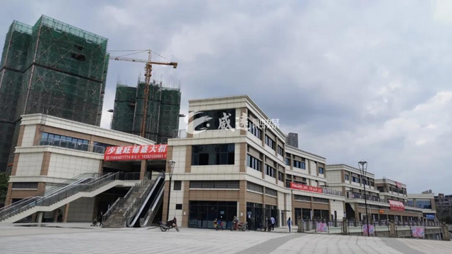 倒计时!内江又一条地标性美食街要来了(图4) 倒计时!内江又一条地标性美食街要来了(图4)