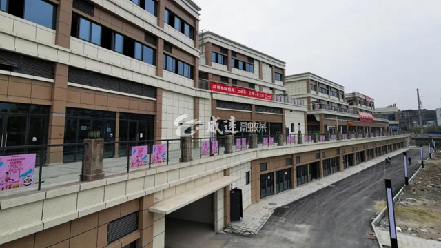 倒计时!内江又一条地标性美食街要来了(图5) 倒计时!内江又一条地标性美食街要来了(图5)