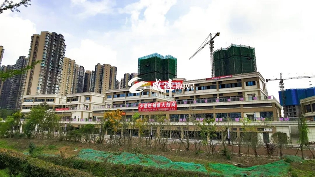 倒计时!内江又一条地标性美食街要来了(图7) 倒计时!内江又一条地标性美食街要来了(图7)