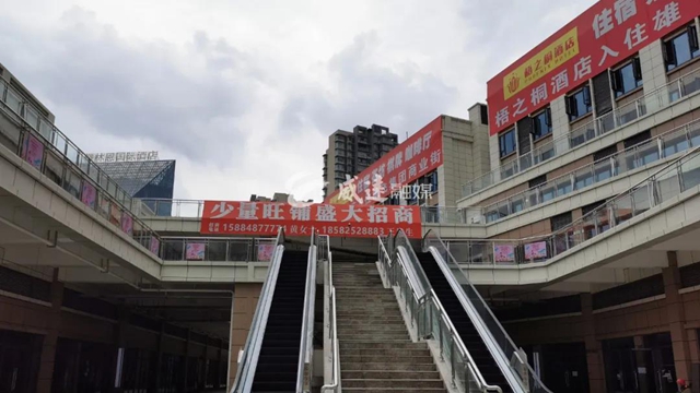 倒计时!内江又一条地标性美食街要来了(图14) 倒计时!内江又一条地标性美食街要来了(图14)