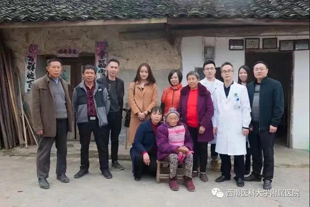 70年 我的行医之路】卓乃强：我与百岁老人的一段行医往事(图7)