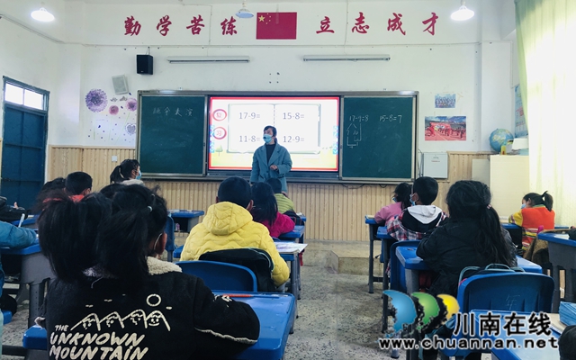 泸县支教教师的“援藏力量”(图3)