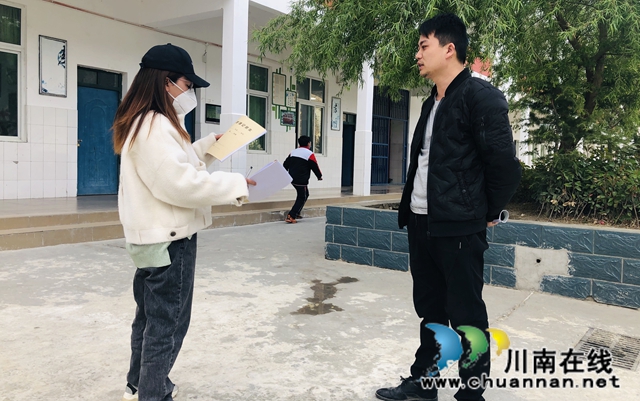 泸县支教教师的“援藏力量”(图2)