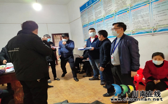 合江先滩镇：多部门联合检查幼儿园复学安全准备情况