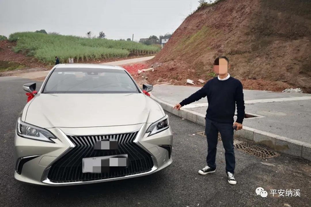 纳溪5人被处罚！买新车“打火炮”要找对地方！(图3)