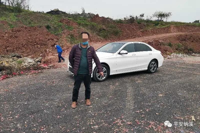 纳溪5人被处罚！买新车“打火炮”要找对地方！(图6)