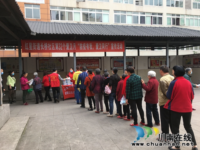 龙马潭区红星街道长桥社区积极开展爱国卫生月宣传活动