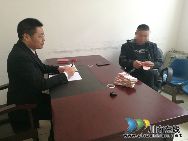 纳溪区法院：“春猎行动”威力显 农民工工资执行到位(图4)