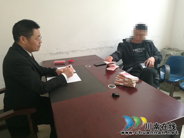 纳溪区法院：“春猎行动”威力显 农民工工资执行到位(图5)