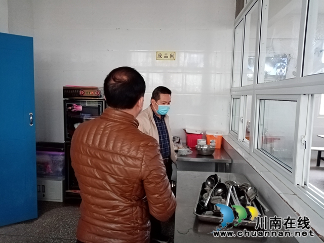 宜宾南溪区长兴镇开展春期开学校园食品安全专项检查(图3)
