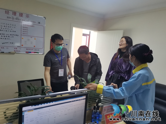 江阳区茜草街道对辖区内加油站进行职业病防范检查