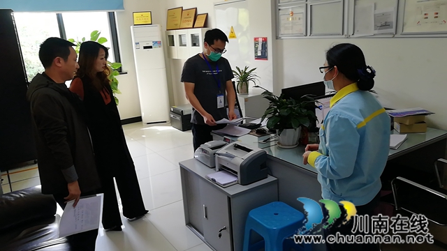 江阳区茜草街道对辖区内加油站进行职业病防范检查(图2)