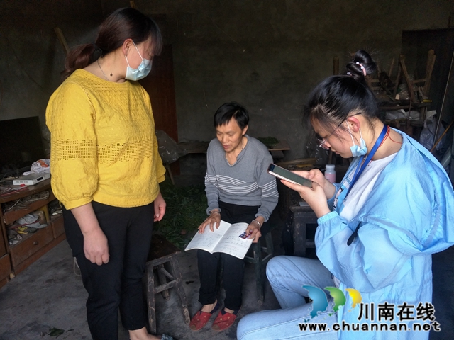 江阳区茜草街道开展特殊和困难老人养老服务入户调查工作