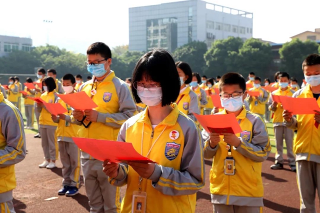 泸县二中外国语实验学校举行“福欣奖学金”颁奖仪式(图4)