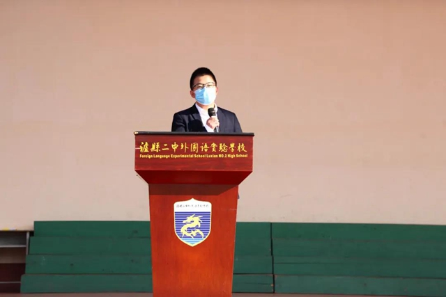 泸县二中外国语实验学校举行“福欣奖学金”颁奖仪式(图6)