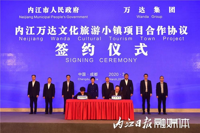 出海!出海!内江造了几艘“航空母舰”(图2) 出海!出海!内江造了几艘“航空母舰”(图2)