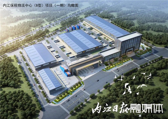 出海!出海!内江造了几艘“航空母舰”(图3) 出海!出海!内江造了几艘“航空母舰”(图3)