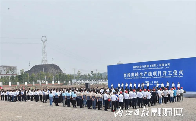 出海!出海!内江造了几艘“航空母舰”(图11) 出海!出海!内江造了几艘“航空母舰”(图11)