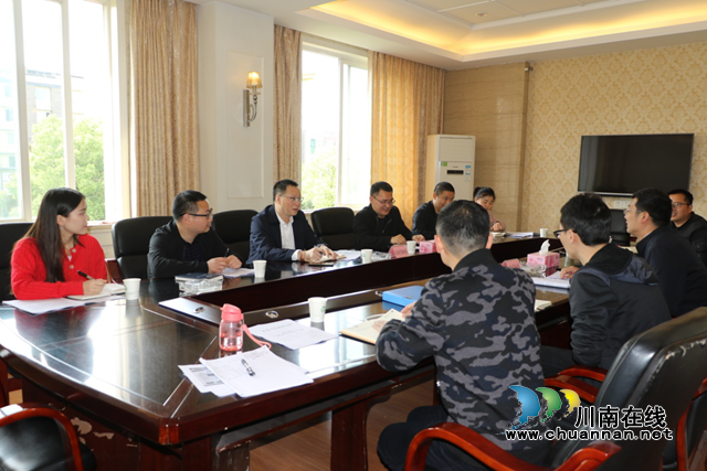 合江县自然资源和规划局到泸县调研学习农村集体经营性建设用地入市工作