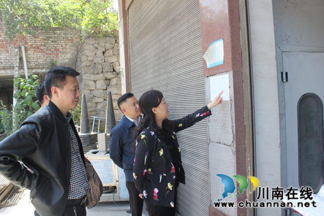 丁跃萍节前督查叙永县地灾防治和矿山安全生产工作