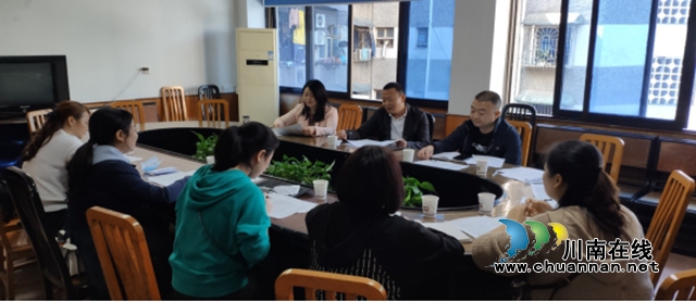 江阳区北城街道组织召开基本单位名录库工作业务培训会