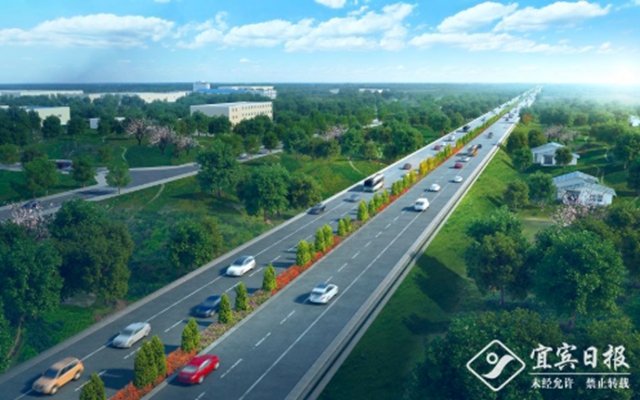 G247自贡漆树至宜宾公路正式进入实施建设阶段(图2) G247自贡漆树至宜宾公路正式进入实施建设阶段(图2)