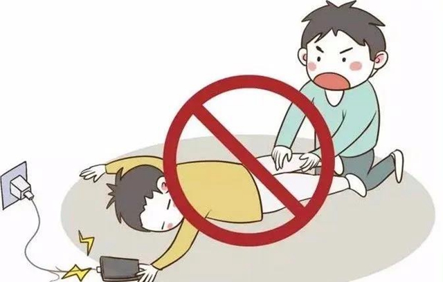 【突发】电饭煲漏电，泸州大妈被当场电飞！(图6)