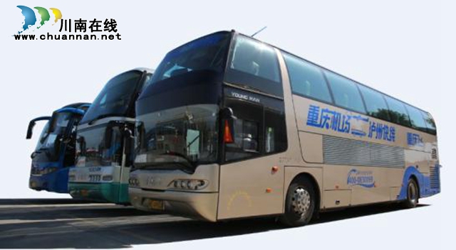 重磅！经重庆机场进港返泸复课高校学生可免费坐长途汽车！(图1)