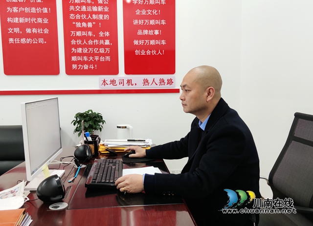 泸州好人余庆：情系抗疫战场，爱心车队送温暖(图1)