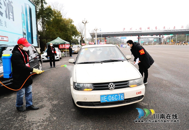 泸州好人余庆：情系抗疫战场，爱心车队送温暖(图2)