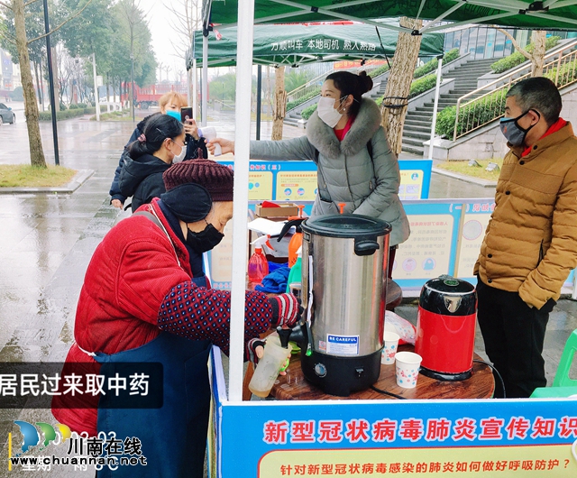 泸州好人余庆：情系抗疫战场，爱心车队送温暖(图3)