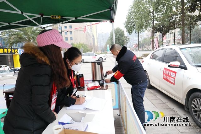 泸州好人余庆：情系抗疫战场，爱心车队送温暖(图6)