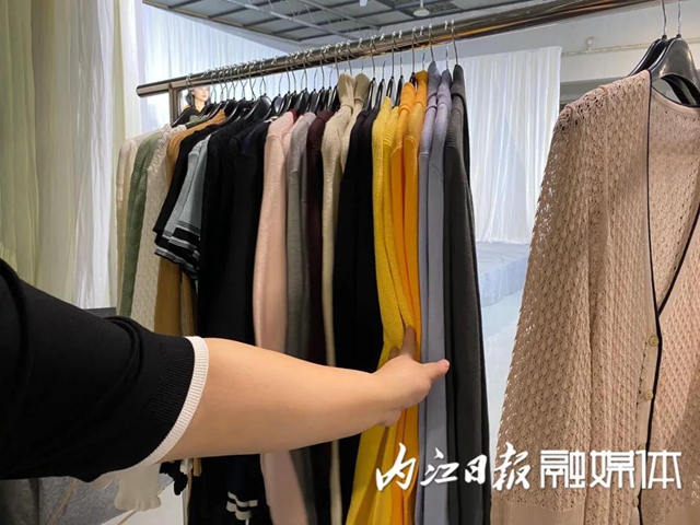 “威远造”毛衣出口转内销,质量、价格杠杠滴!(图5) “威远造”毛衣出口转内销,质量、价格杠杠滴!(图5)