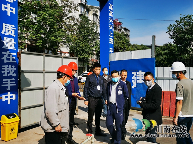 王举松率队到龙马潭区红星街道督查节前安全工作(图2)