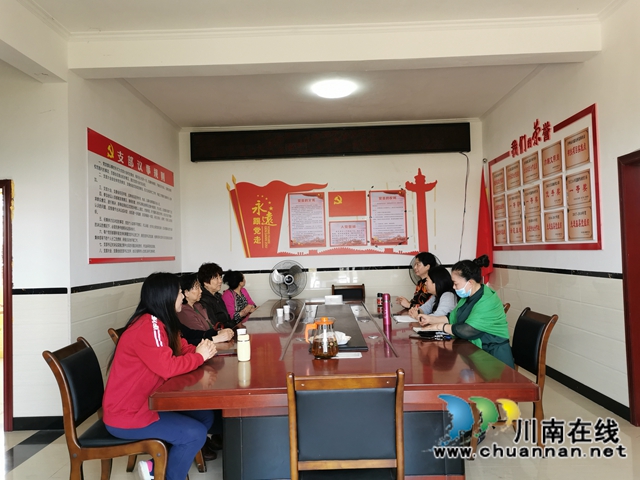 合江县妇联党支部牵手妇女微家，共促产业发展助推乡村振兴(图2)