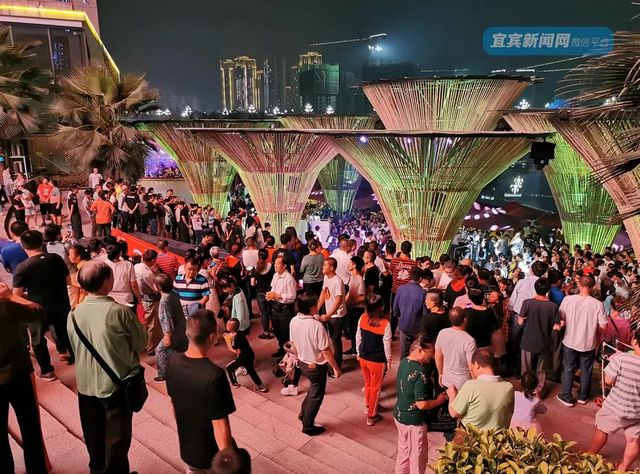 宜宾人赶紧领!50亿消费券来了,可买房买车旅游……(图2) 宜宾人赶紧领!50亿消费券来了,可买房买车旅游……(图2)