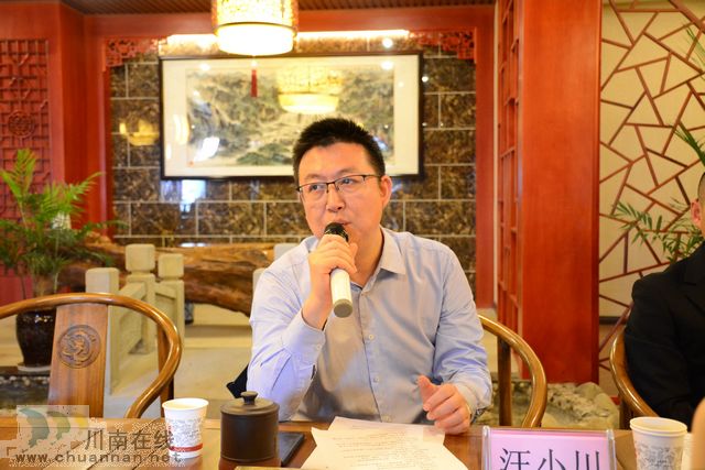 古蔺县法院开展“书香法院 悦读青春”读书交流会和青年干警座谈会(图2)