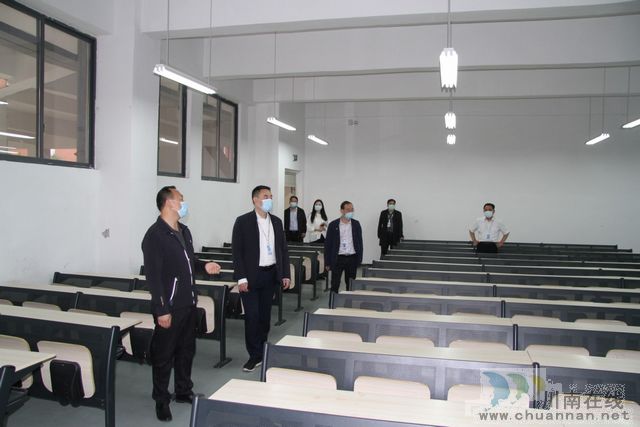 四川省教育厅开学工作督查组莅临四川三河职业学院开展2020年春季学生返校复课准备工作督查(图2)
