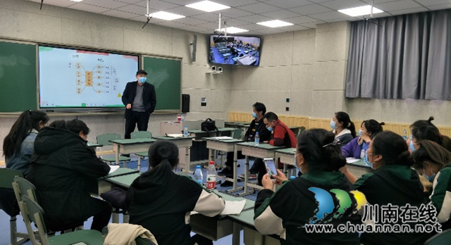 泸州教师引领乡城县开展情境互动作文训练(图5)