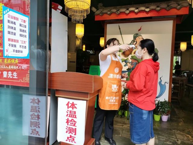 内江用餐“新风尚”，这两样东西必不可少(图2)