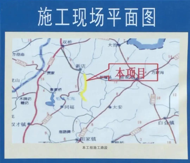 投资6000万！内江新增一条快速通道