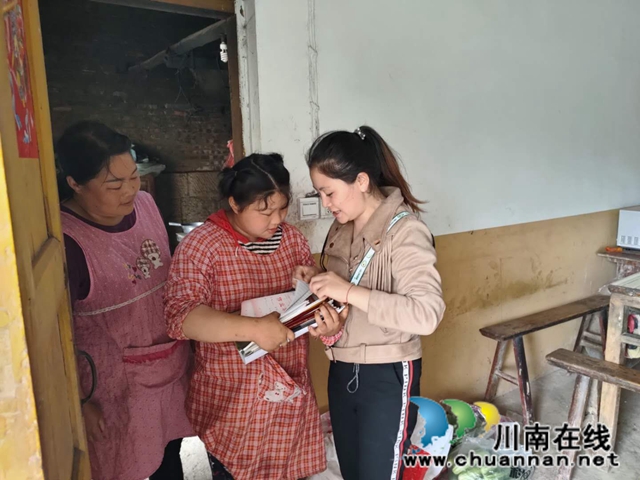 纳溪区天仙镇中心小学开展“送教下乡，关爱三残儿童”活动(图3)