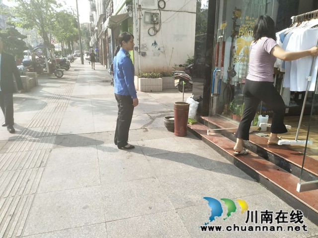 古蔺县综合行政执法局多举措保障“五一”期间市容环境(图8)