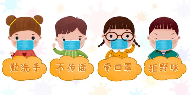 【紧急提醒！】学生千万别这样戴口罩，损害不可逆！(图3)