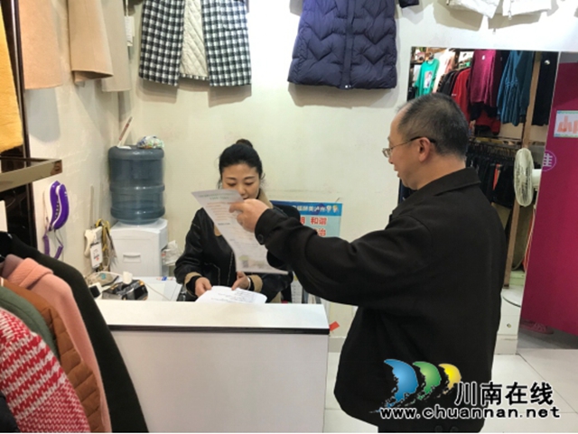 江阳区北城街道报恩塔社区开展就业创业政策宣传活动(图2)