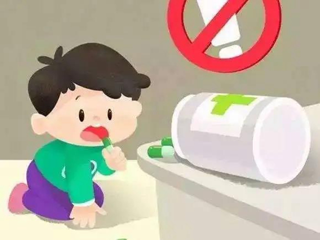 【惊险】1岁女童误把药片当糖果,嘴巴被烧焦?(图8) 【惊险】1岁女童误把药片当糖果,嘴巴被烧焦?(图8)